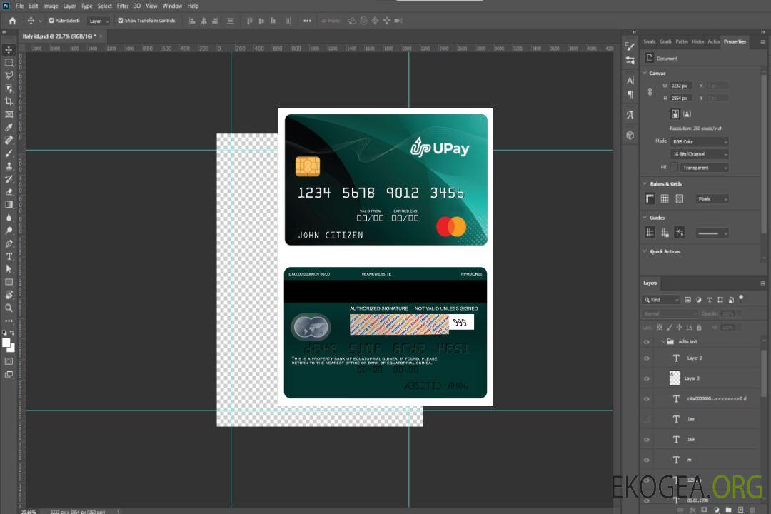 Carte UPay de Guinée équatoriale template